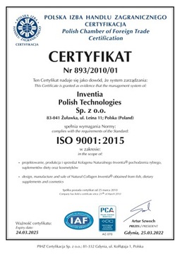 КОЛЛАГЕНОВЫЙ КРЕМ ДЛЯ НОГ И ТРЕСКОВАННЫХ ПЯТОК 50 мл