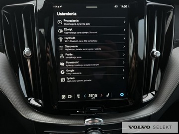 Volvo XC60 II 2025 Volvo XC 60 XC60 T6 Plug-In Hybrid AWD Plus Black, zdjęcie 27