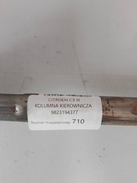 CITROEN C3 III SLOUPEC VOLANT 9823194377