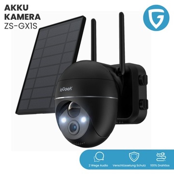 НАРУЖНАЯ СОЛНЕЧНАЯ IP-СОЛНЕЧНАЯ ВРАЩАЮЩАЯСЯ КАМЕРА WIFI FULL HD