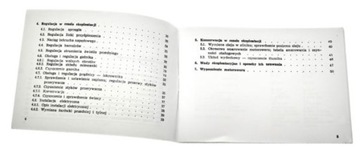Руководство пользователя Ромет ПЕГАЗ