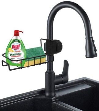ОРГАНАЙЗЕР ДЛЯ КУХОННОЙ МОЙКИ КОРЗИНА ДЛЯ ГУБКИ ДЕРЖАТЕЛЬ ДЛЯ ПОСУДОМОЕЧНОЙ МАШИНЫ ПОЛКА ДЛЯ КРАНА