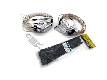 КОМПЛЕКТ ОСВЕЩЕНИЯ ДЛЯ ОПРЫСКИВАТЕЛЕЙ, ЖГУТ ПРОВОДОВ 12В 10М