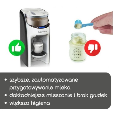 Аппарат для приготовления детского молока Baby Brezza Formula Pro Advanced