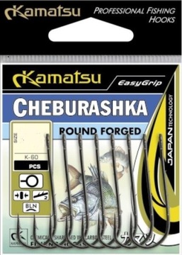 HACZYKI HAKI DO CZEBURASZKI ROZMIAR 3/0 KAMATSU