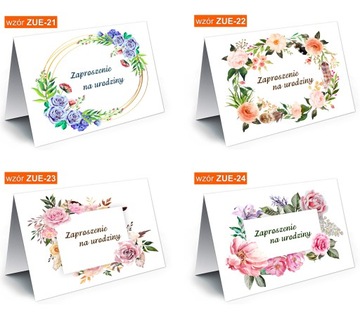 Приглашения на день рождения 18 30 40 50 60 70 общие