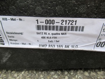 AUDI A4 B9 8W НАКЛАДКА НА КОНСОЛЬ ДЕКОР ПРАВ.