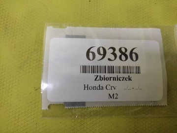 HONDA CR-V 2.0 NÁDOBKA OSTŘIKOVAČŮ