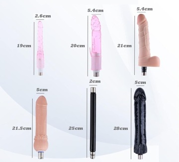 СЕКС-МАШИНА, СЕКС-МАСТУРБАТОР, ДИЛДО-ВИБРАТОР