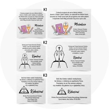 Серебряная картина Священное Семейство Свадебное крещение гравюр