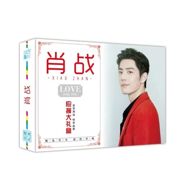 НЕ ПРИРУЧЕННЫЙ Сяо Чжань Ван Ибо Подарочная коробка Чэнь Цин Лин Блокнот Открытка