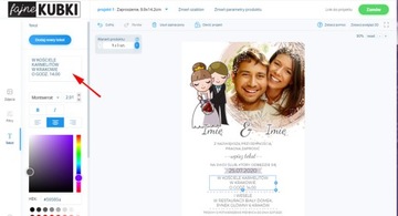 СВАДЕБНЫЕ ПРИГЛАШЕНИЯ с фото KREATOR