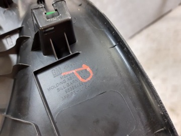 OPEL KARL KRYT VRSTVA PRAHU ZADNÍ PRAVÁ