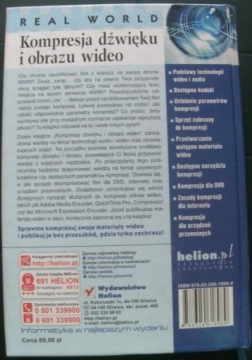 REAL WORLD A Beach сжатие аудио и видео видео