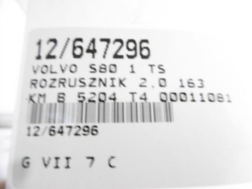 S80 STARTÉR 0001108166 2,0T