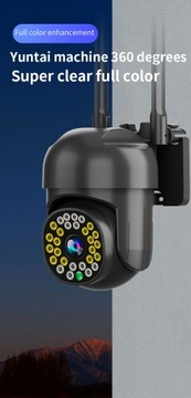 TUYA НАРУЖНАЯ IP WIFI FULL HD PTZ-КАМЕРА