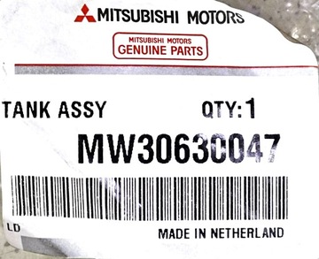 NÁDOBKA VYROVNÁVACÍ VODY KAPALINY MITSUBISHI CARISMA 2000-04 OE