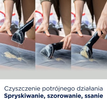 ПЫЛЕСОС С ВОДОЙ BISSELL SPOTCLEAN PROFESSIONAL PET PRO 750 ЧЕРНЫЙ