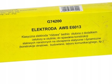 Электроды сварочные 2,5ммх300мм розовые (2,5кг) GEKO G74200