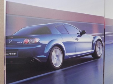 Брошюра - MAZDA RX-8 - 2005 г.