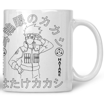 Kubek Naruto Kakashi manga anime