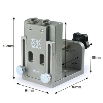 Шаблон для сверления по дереву 9 мм MD21