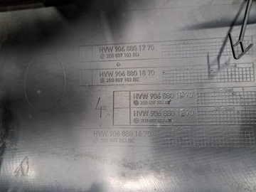 Бампер передний VW CRAFTER I 2E Lift 11-16r 2E0807103