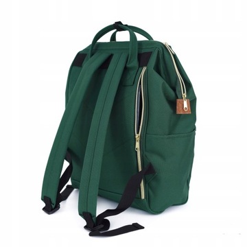 Школьный рюкзак Himawari tr19293-3, зеленый