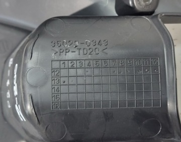 Задний брызговик Kawasaki Z800 13-18r