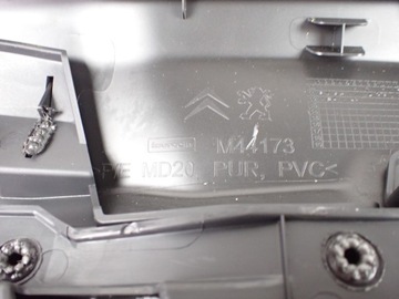 Дверная бок левая передняя Citroen DS5 Hybrid Europe