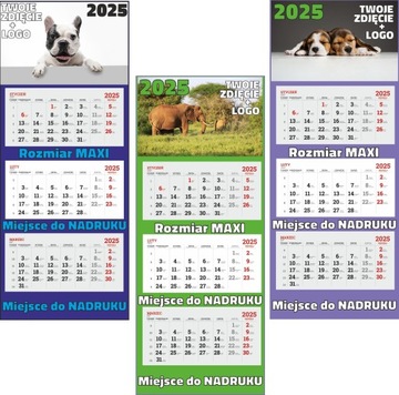 КРУПНАЯ КОМПАНИЯ Календари Трехсторонние 2025 г. с ПРИНТОМ Вашего ЛОГОТИПА - 50 шт.