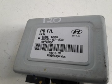 Вспомогательный модуль 56345E2500 Hyundai i20