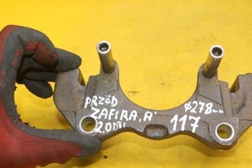 ТОРМОЗНОЙ КРЮК ПЕРЕДНИЙ OPEL ZAFIRA A ASTRA II G 2.0 DTI 278MM