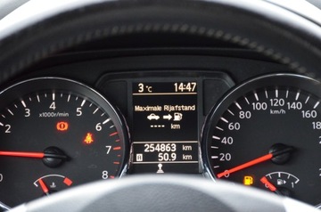 Nissan Qashqai I Crossover 2.0 140KM 2010 ZAREJESTROWANY 2.0i 16V 141KM LIFT KLIMA ALU PARKTRONIK GWARANCJA, zdjęcie 32