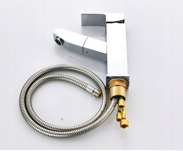 Смеситель для умывальника с выдвижным изливом, хром