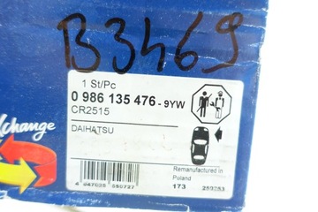 BOSCH 0 986 135 476 TŘMEN BRZDY