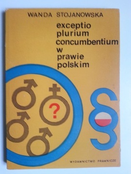 Exceptio plurium concumbentium w prawie polskim