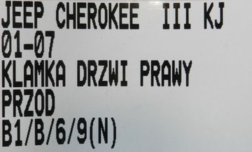 JEEP GRAND CHEROKEE III KJ LIBERTY KLIKA DVEŘE PRAVÝ PŘEDNÍ VNĚJŠÍ