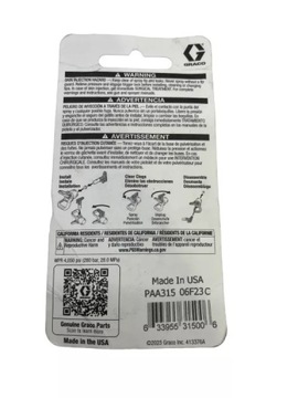 НАСАДКА ДЛЯ ПОКРАСКИ GRACO 315