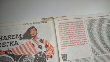 Детектив 10 1988 г.