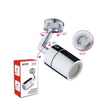 PERLATOR M22 M24 для смесителей, 2 функции ПОДВИЖНЫЙ