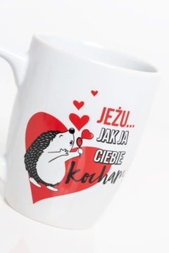 Керамическая кружка 