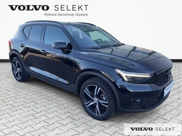 Volvo XC40 Crossover Facelifting 2.0 B3 163KM 2025 Volvo XC 40 Volvo XC40 Ultra B3 (163 + 14KM) FV23%, zdjęcie 5