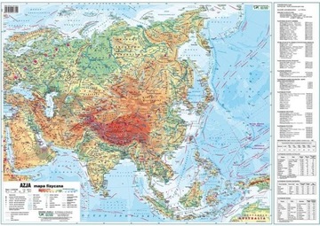 AZJA 2024 MAPA PLANSZOWA PODRĘCZNA PAPIEROWA POLITYCZNA / FIZYCZNA