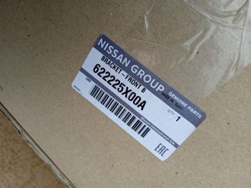 NISSAN NAVARA D40 FACELIFT PATHFINDER VÝZTUHA DRŽÁKY NÁRAZNÍKU PRAVÉ PŘEDNÍ