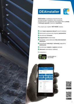 Комплект DEA KIT MAC/24NET/E для распашных ворот