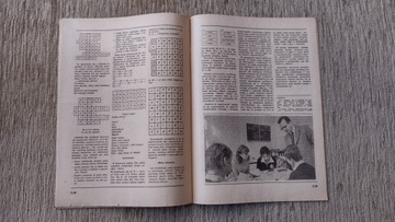 Образование и воспитание 14 1981 ПРЛ