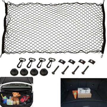 БОЛЬШАЯ СЕТКА-ОРГАНИЗАТОР БАГАЖНИКА АВТОМОБИЛЯ