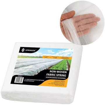 КОВР AGR НЕТКАНЫЙ БЕЛЫЙ ВЕСЕННИЙ МАТОВЫЙ 17г ЧЕХОЛ 5х3,2м ОСЕННИЙ ЧЕХОЛ