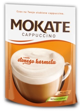Растворимый капучино с соленой карамелью и пышной пеной без эспрессо-машины Мокате